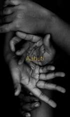 Aahuti
