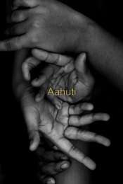 Aahuti