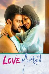 Love Mocktail - Posters
