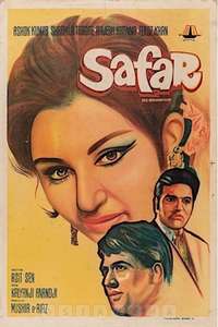 Safar - Posters