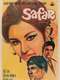Safar