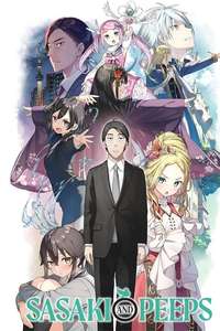 Sasaki and Peeps - Posters