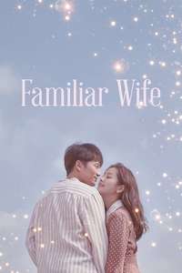 Familiar Wife - Posters