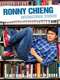 Ronny Chieng: International Student