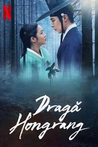Dear Hongrang - Posters