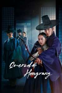 Dear Hongrang - Posters