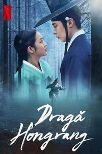 Dear Hongrang - Posters