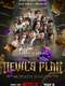 The Devil's Plan : Season 2