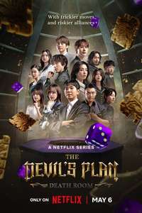 The Devil's Plan - Posters