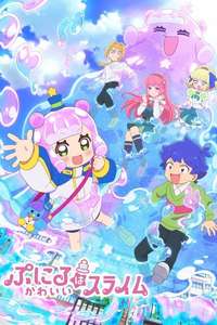 Puniru Is a Kawaii Slime - Posters