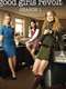 Good Girls Revolt : Season 1