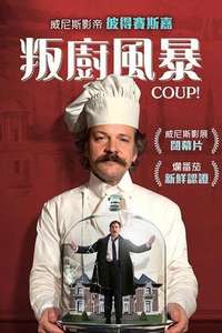 Coup! - Posters