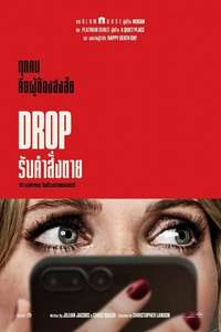 Drop - Posters
