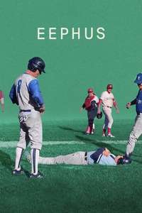 Eephus - Posters