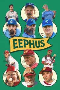 Eephus - Posters