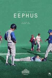 Eephus - Posters