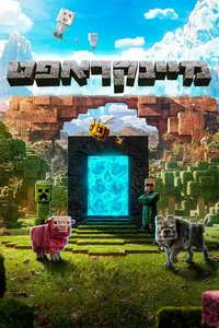 A Minecraft Movie - Posters