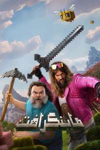 A Minecraft Movie - Posters