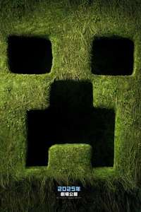 A Minecraft Movie - Posters