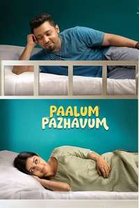 Paalum Pazhavum - Posters
