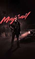 Majhail