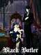 Black Butler : Black Butler