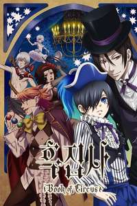 Black Butler - Posters