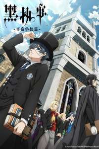 Black Butler - Posters