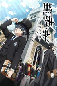 Black Butler - Posters