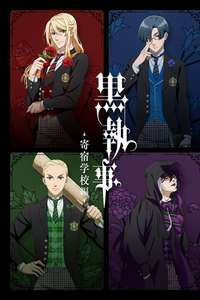 Black Butler - Posters