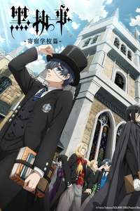 Black Butler - Posters