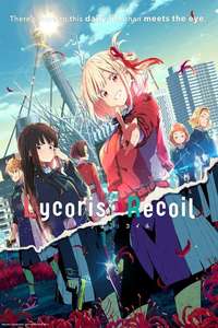 Lycoris Recoil - Posters