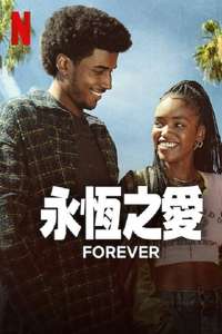 FOREVER - Posters