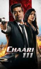 Chaari 111