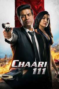 Chaari 111 - Posters