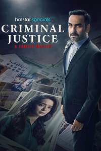 Criminal Justice - A Family Matter - Posters
