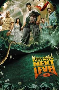 Devil's Double Next Level