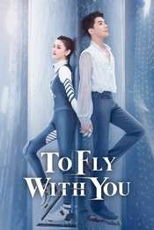 To Fly With You Season 1