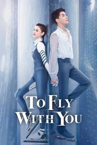 To Fly With You - Posters