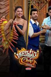 Laughter Chefs Unlimited Entertainment