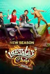 Laughter Chefs Unlimited Entertainment Season 2