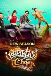 Laughter Chefs Unlimited Entertainment - Posters