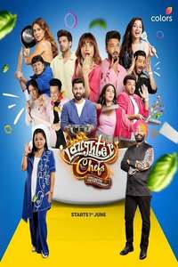 Laughter Chefs Unlimited Entertainment - Posters