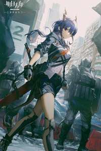 Arknights - Posters