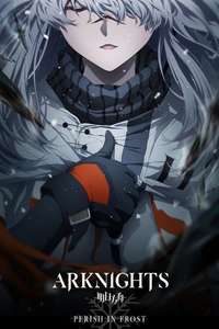 Arknights - Posters