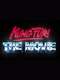 Kung Fury II: The Movie