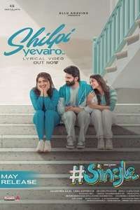 #Single - Posters