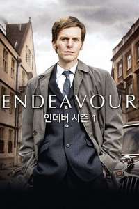 Endeavour - Posters
