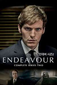 Endeavour - Posters