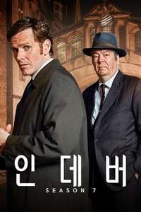 Endeavour - Posters